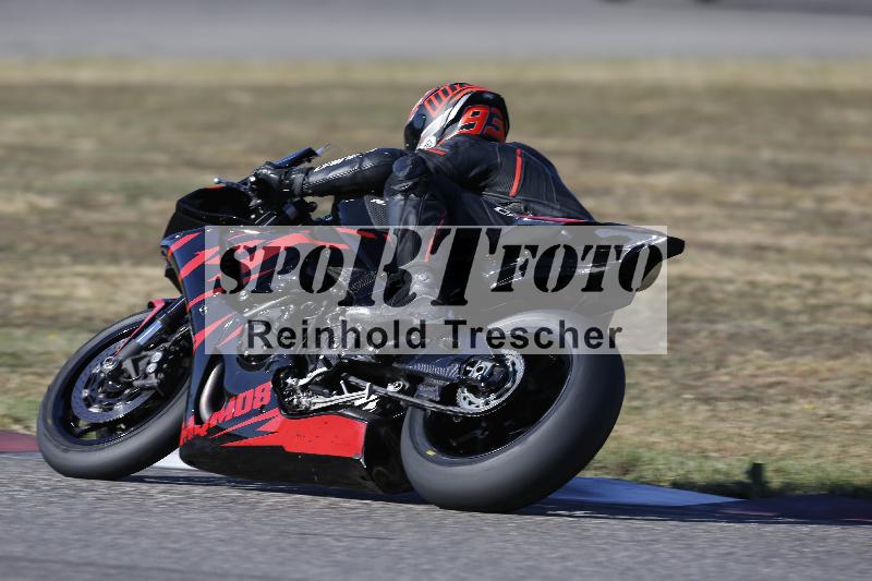 /46 27.09.2026  Speer Racing ADR/Gruppe rot/99